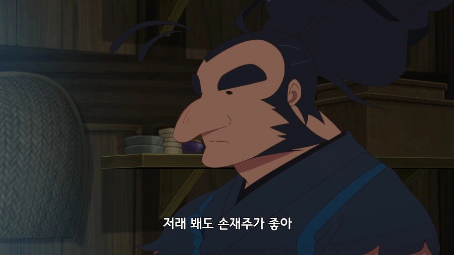 사쿠나히메]매우 자비로운 신 - 이미지 5
