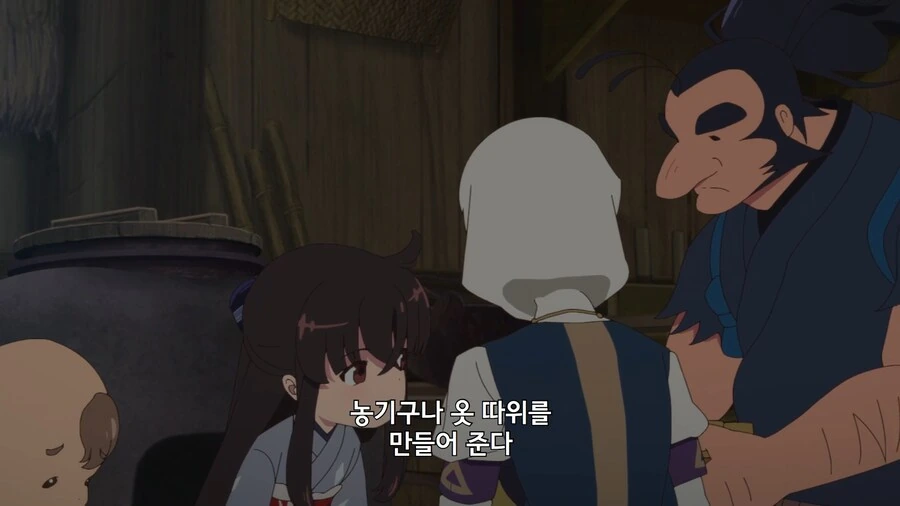 사쿠나히메]매우 자비로운 신 - 이미지 6