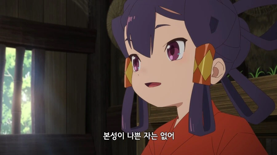 사쿠나히메]매우 자비로운 신 - 이미지 10