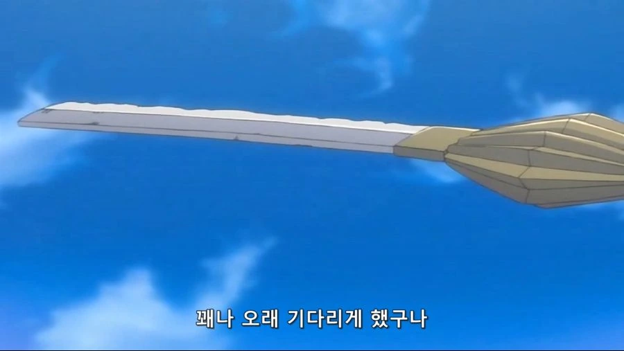 그시절 감성 하니 떠 오르는 만화 대표 이미지