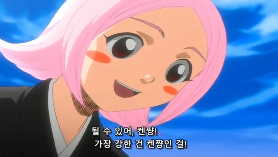 블리치]강해지고 싶다... - 이미지 11