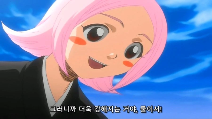 블리치]강해지고 싶다... - 이미지 12