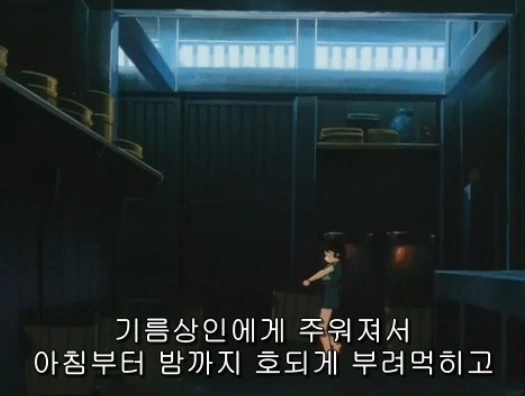 내 아이를 낳아줄래? - 이미지 6