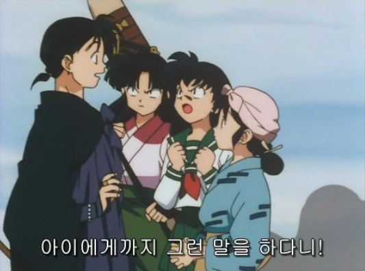 내 아이를 낳아줄래? - 이미지 18