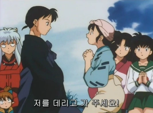 내 아이를 낳아줄래? - 이미지 30