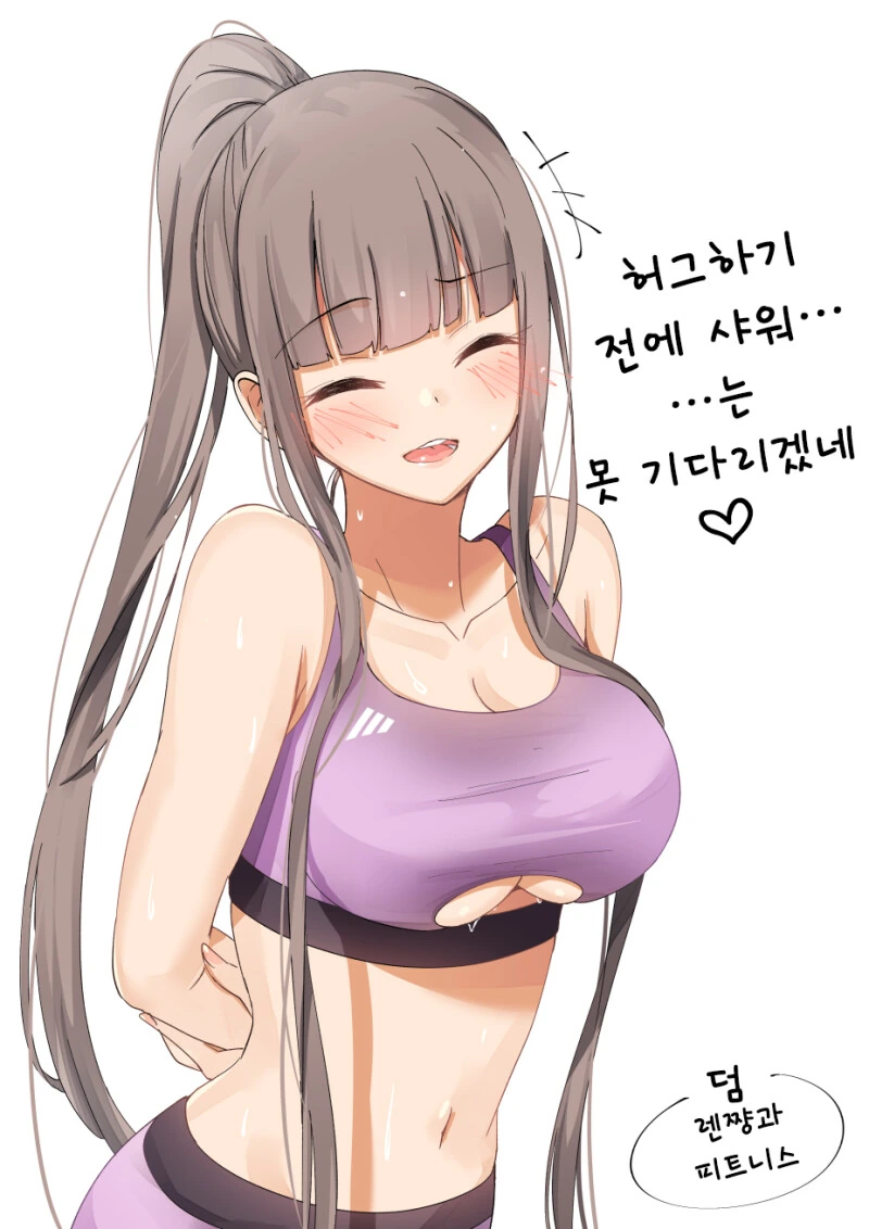 manga_3004481_029.webp