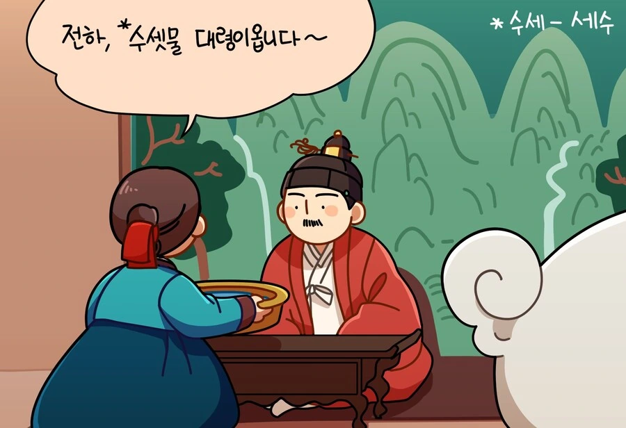 렌탈 여장남자.MANGA 대표 이미지
