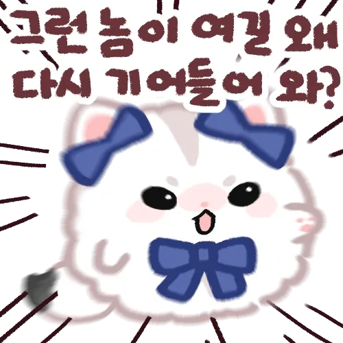 로아)난 이게임을 해봤어요! - 이미지 2