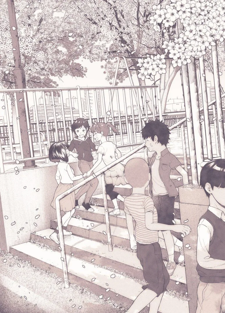 세 소꿉친구 만화.manhwa