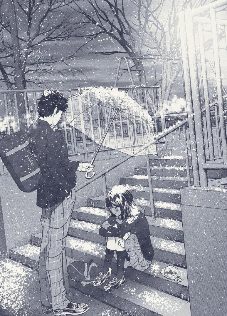 세 소꿉친구 만화.manhwa - 이미지 5