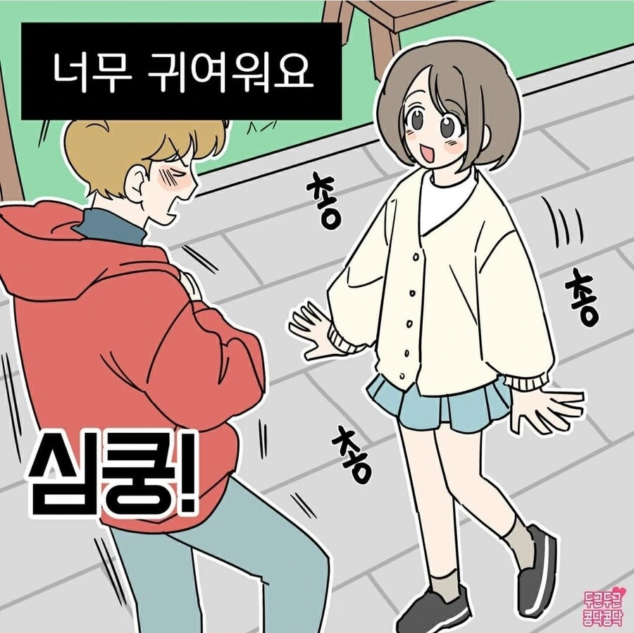 manga_3059425_002.webp