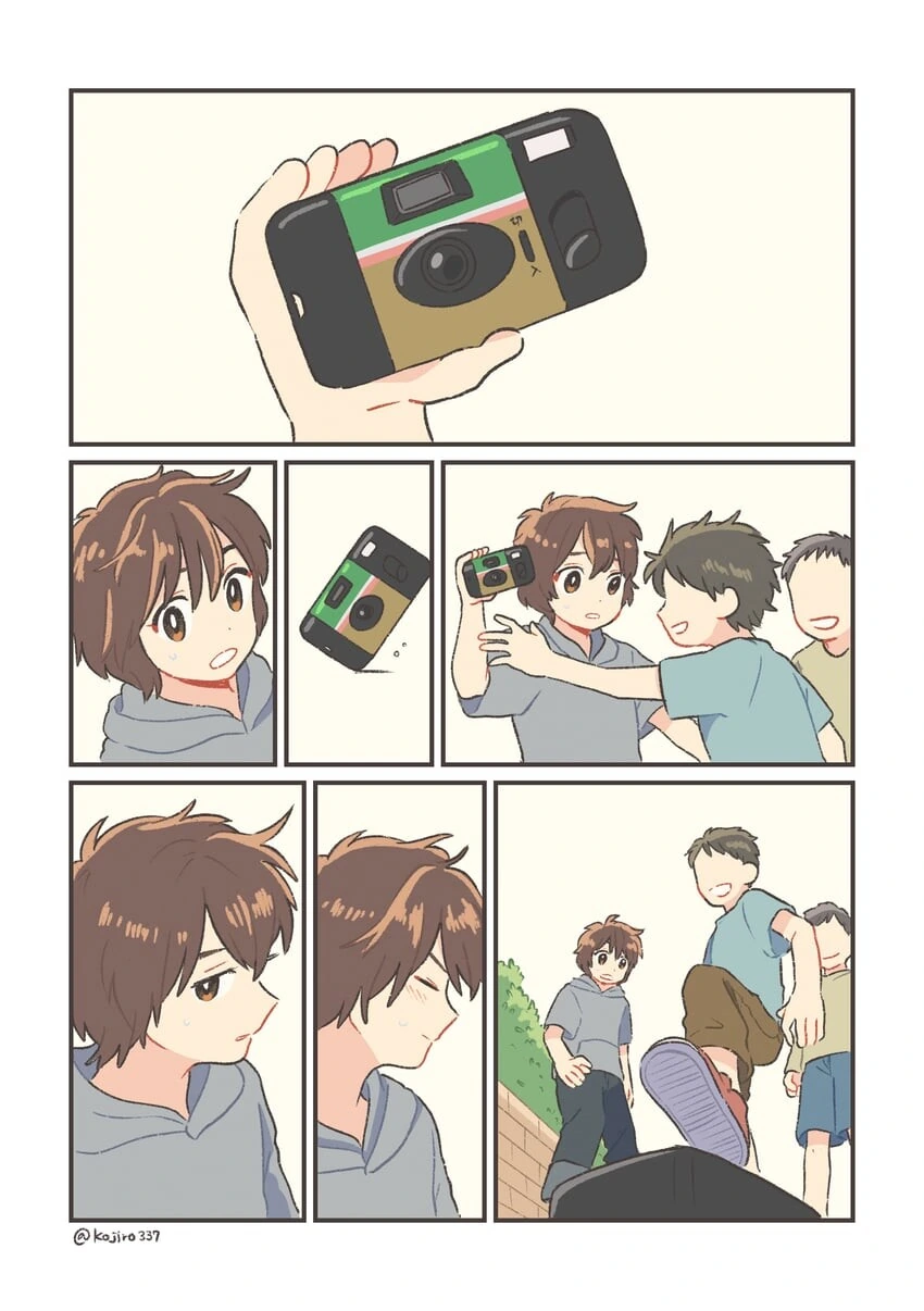 와 지나가는 저 ㅁㅁㅌ 좀 봐 만화 이미지 2