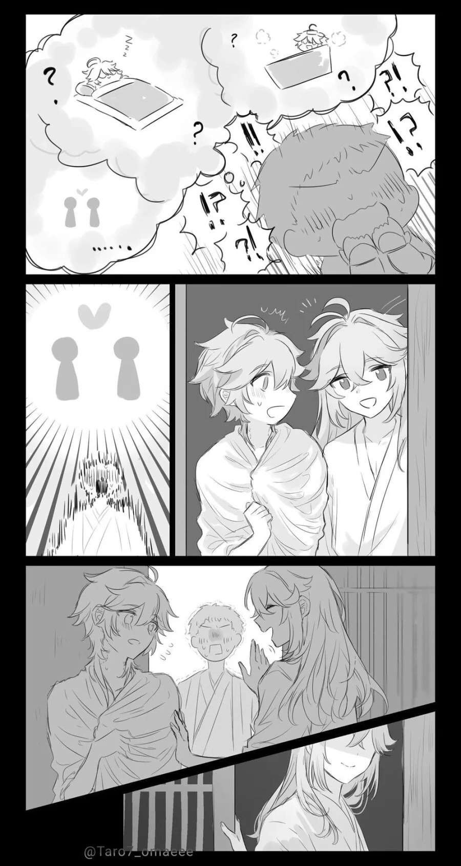 원신, 호모) 남행자 집에 찾아간.manga - 이미지 2