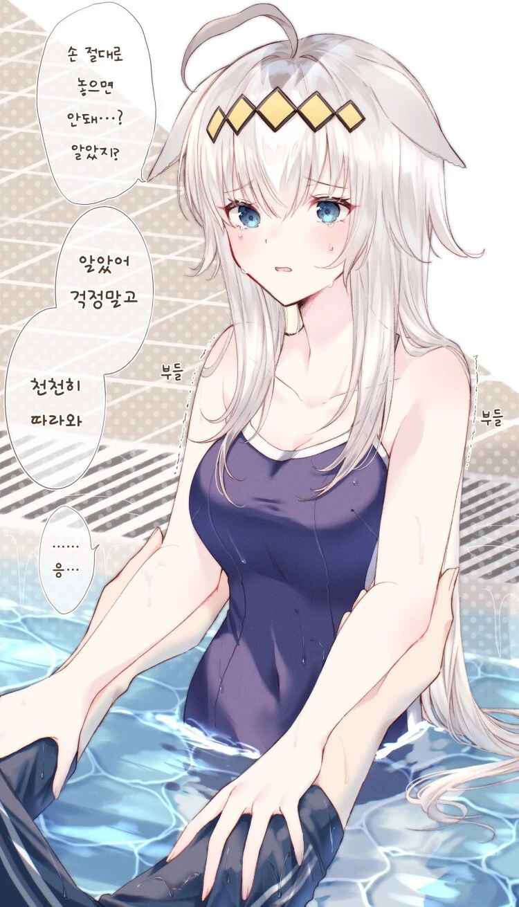manga_3094373_001.webp