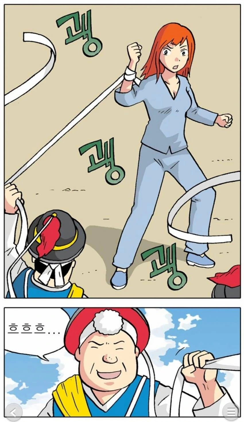 체인소맨 엔딩내도 독자가 허락할 만화 대표 이미지