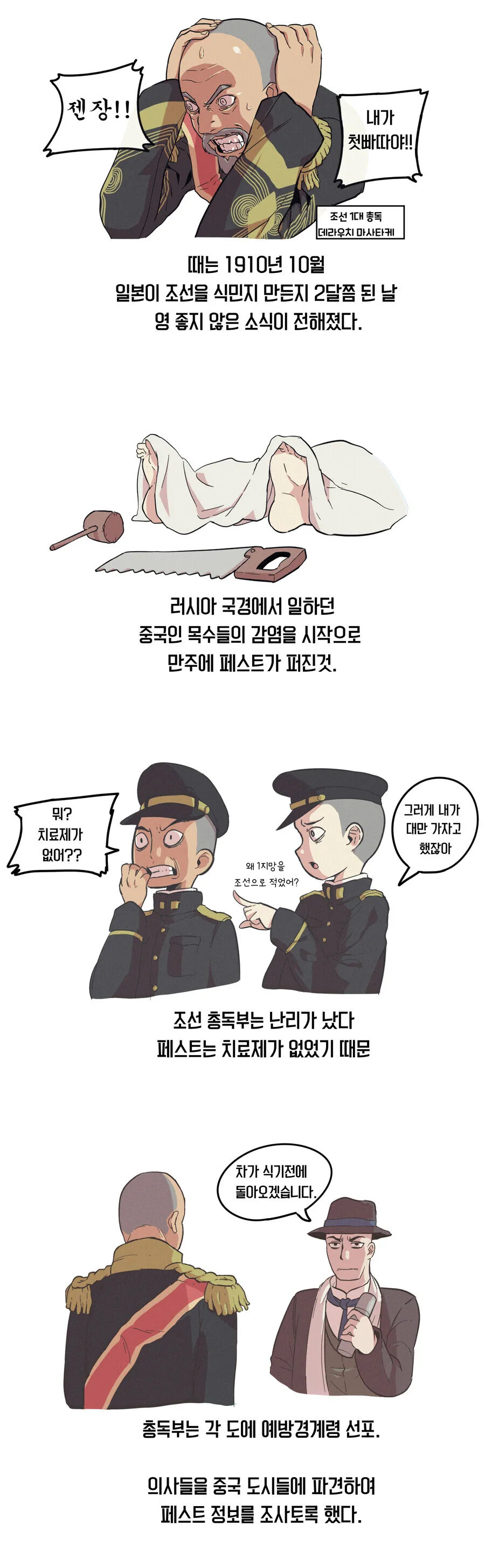 img/23/05/19/188343810ad4cbcbb.jpg