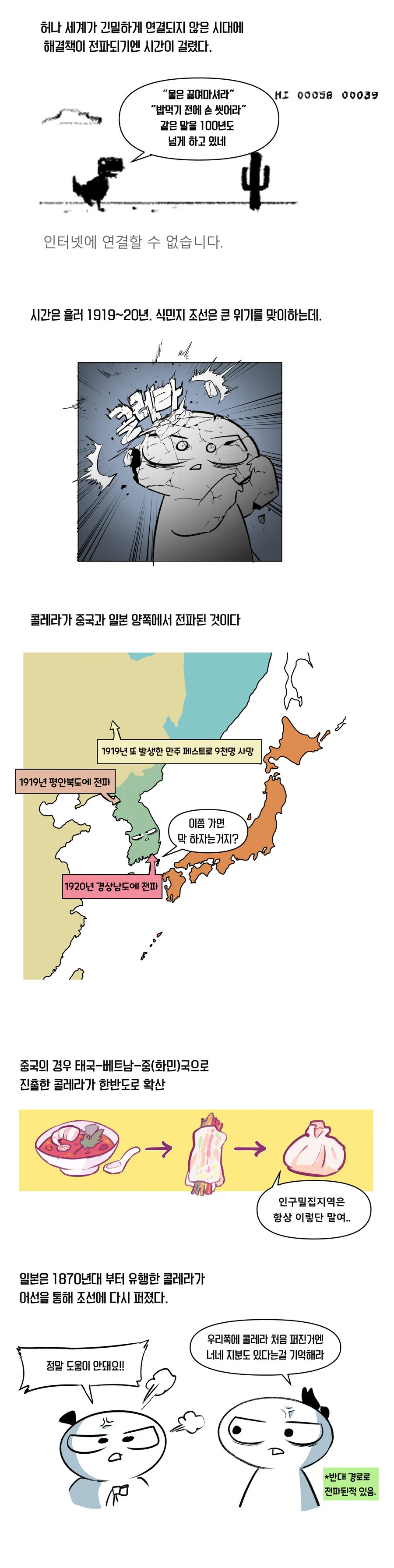 img/23/05/19/188343829634cbcbb.jpg