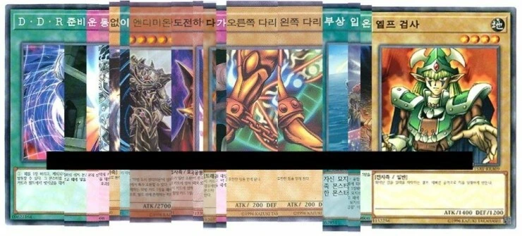 지방 초등학교로 전학가는 만화 대표 이미지