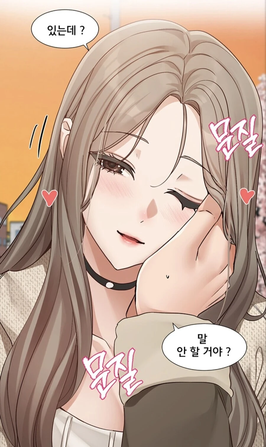 소전 팬만화로 유명했던 작가는..! - 이미지 3