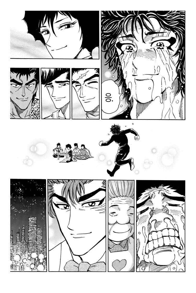 한때 포스트 원나블이라고 밀어줬던 두 만화.manga