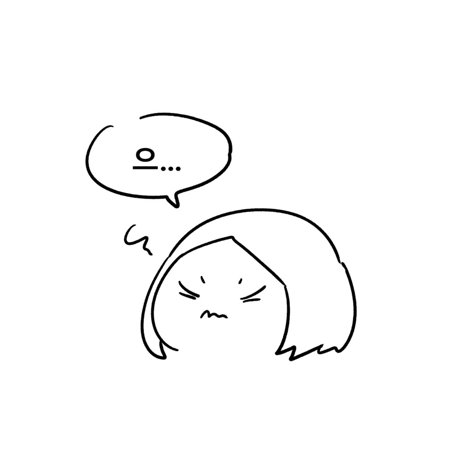 애니로 배운 일본어 교실.manwha - 이미지 6