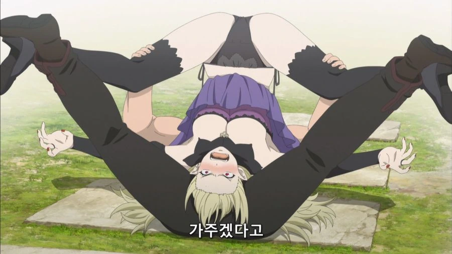 [짐승의길]수치 플레이를 하다