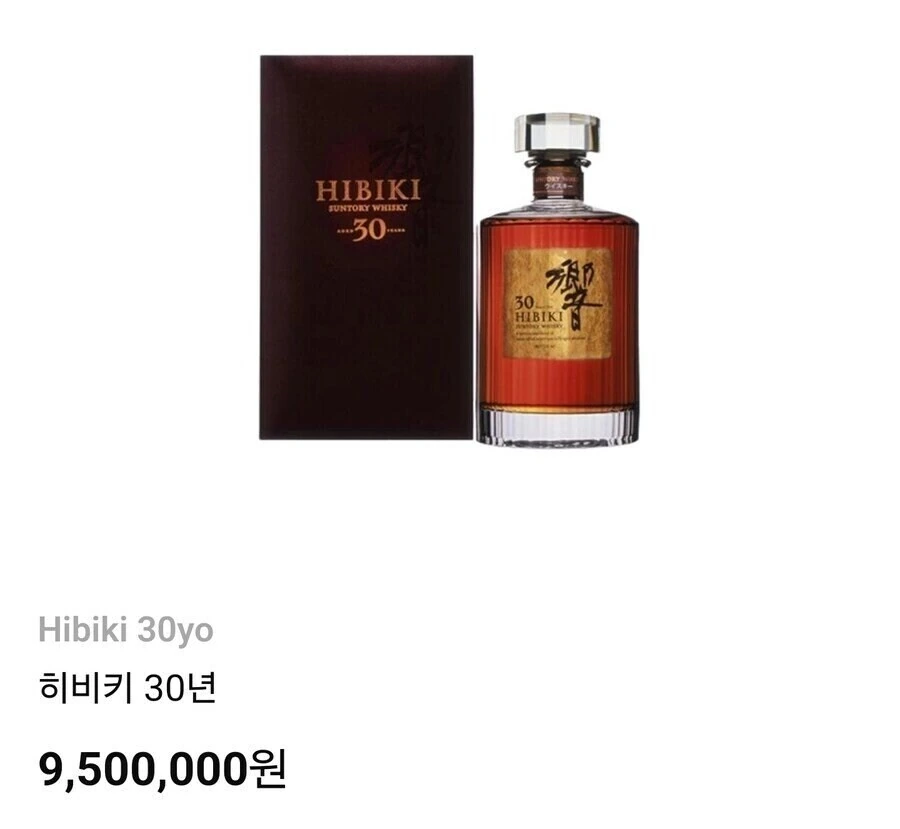 만화보고 단체로 흥분한 사람들 - 이미지 3