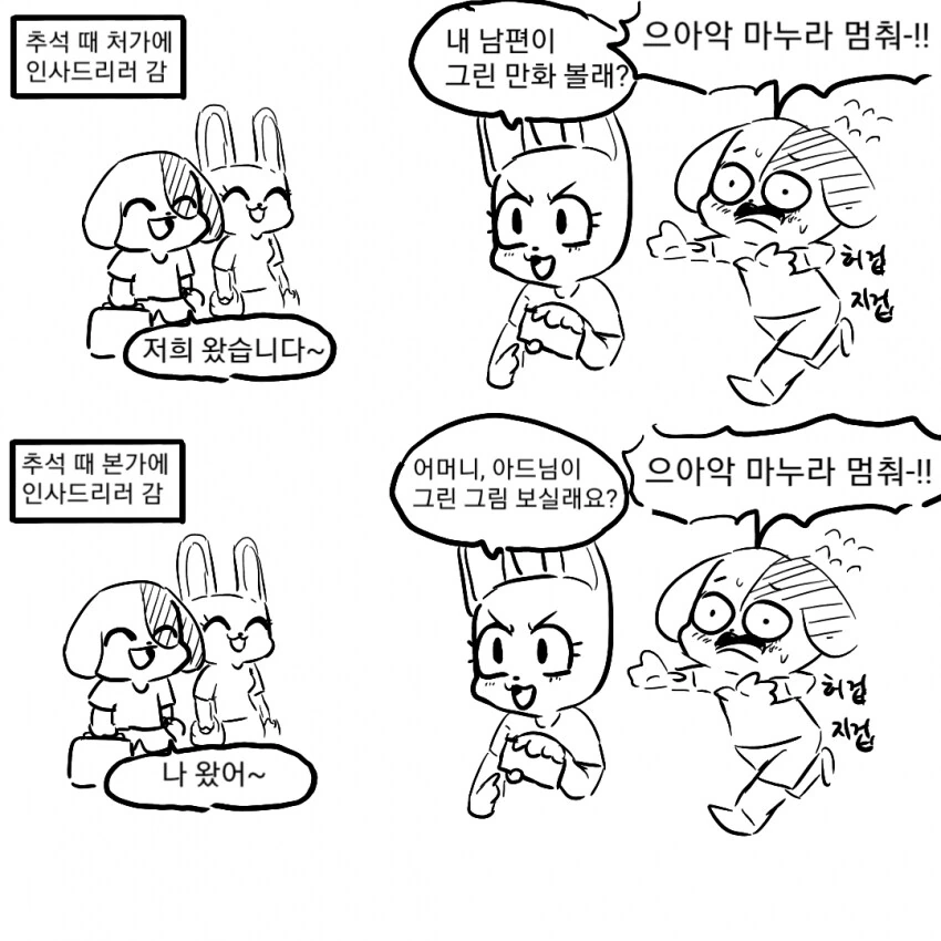 img/25/04/13/1962aef8f234e90a2.png