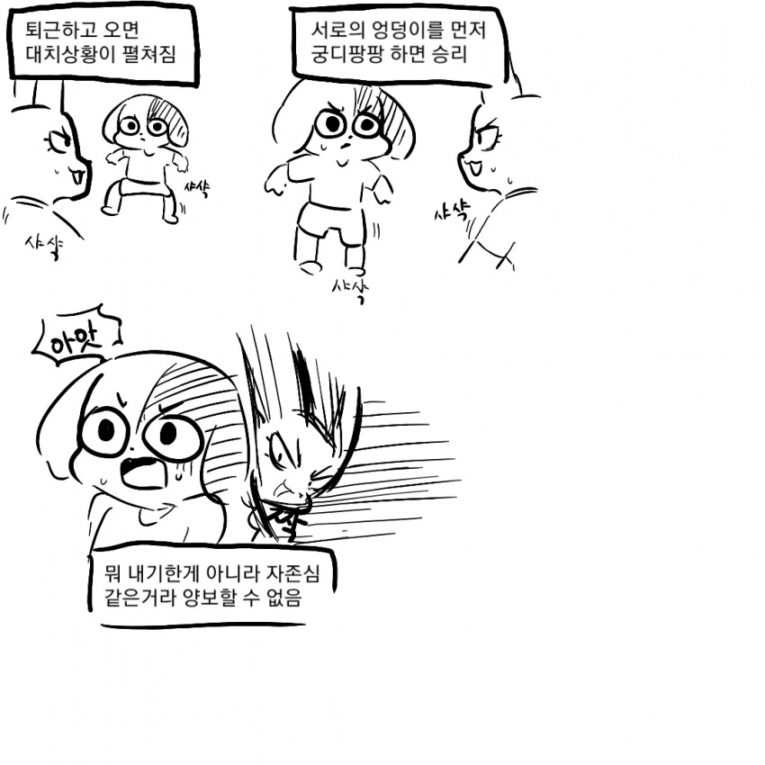 img/25/04/13/1962aef90fe4e90a2.png
