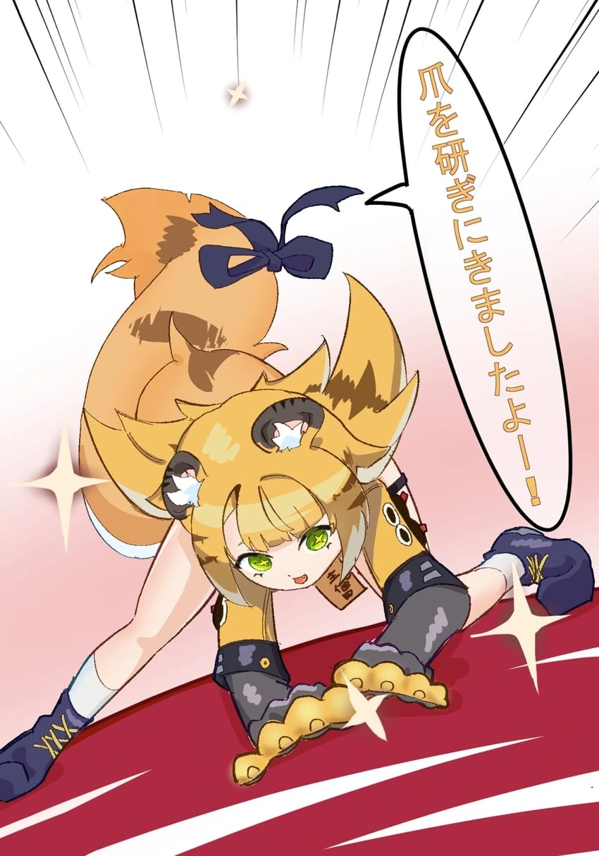 (젠레스)귤복복입니다!!_5.jpg
