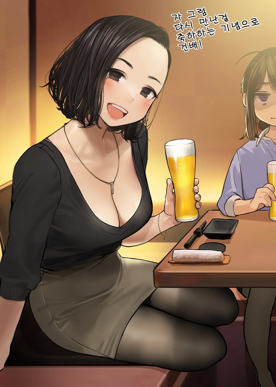 manga_349552_005.webp