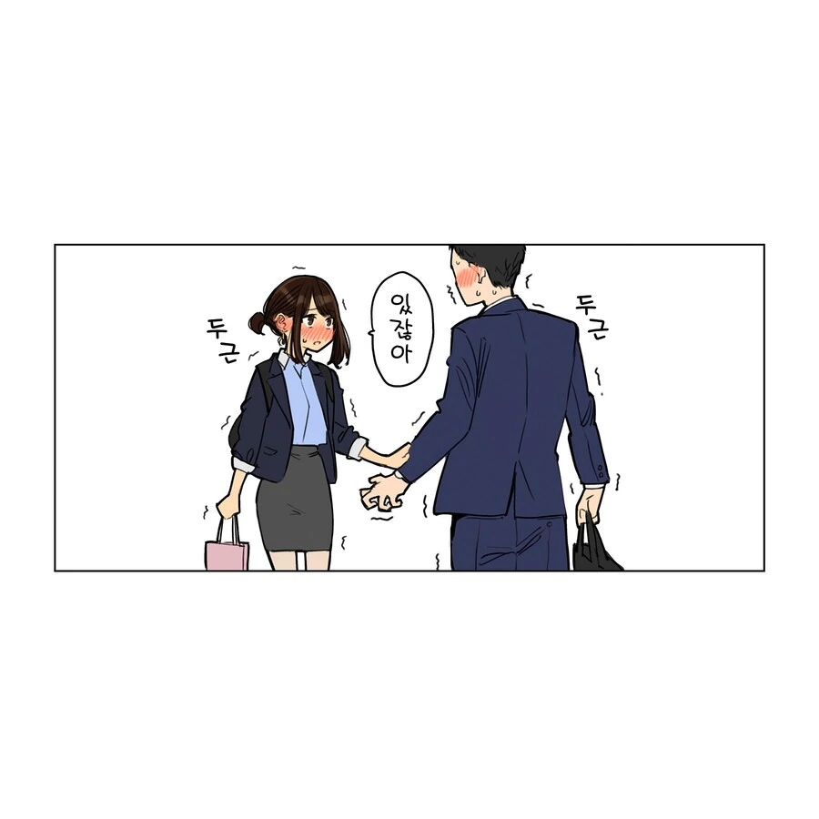 manga_349552_014.webp