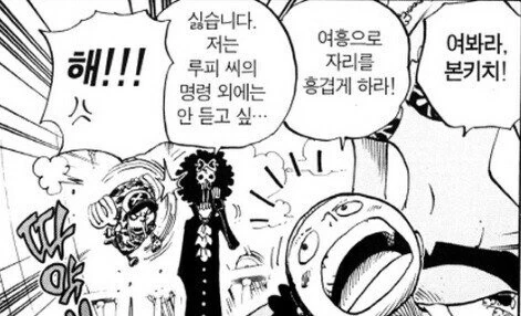 manga_3544923_005.webp