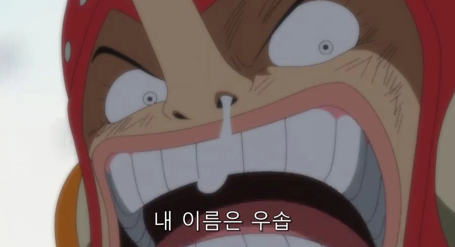 개진상들 입닥치게 하는 방법.manga 이미지 3