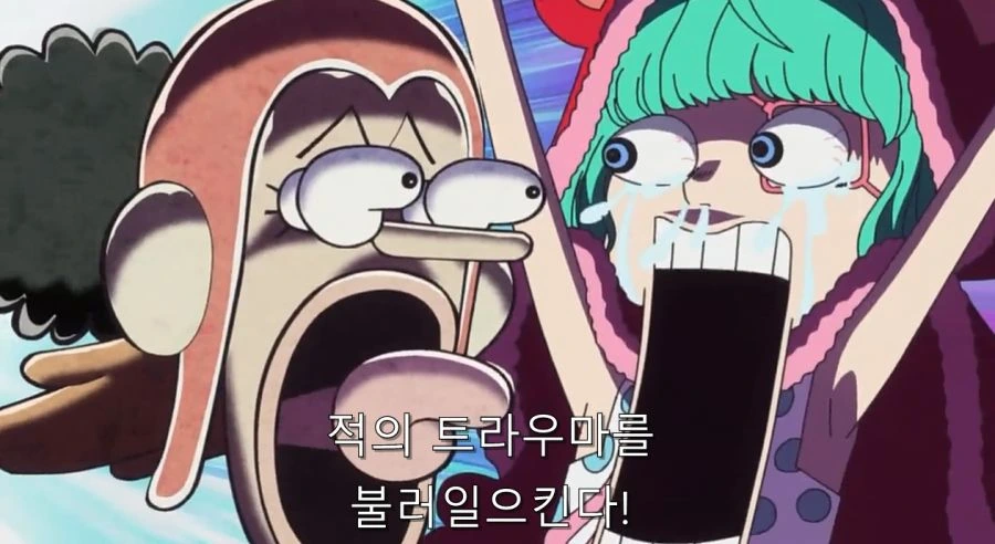 원피스) 능력도 있고 할 때는 하는 우솝 - 이미지 22