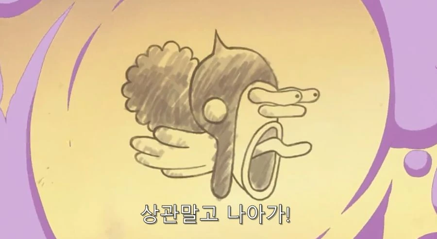원피스) 능력도 있고 할 때는 하는 우솝 - 이미지 27