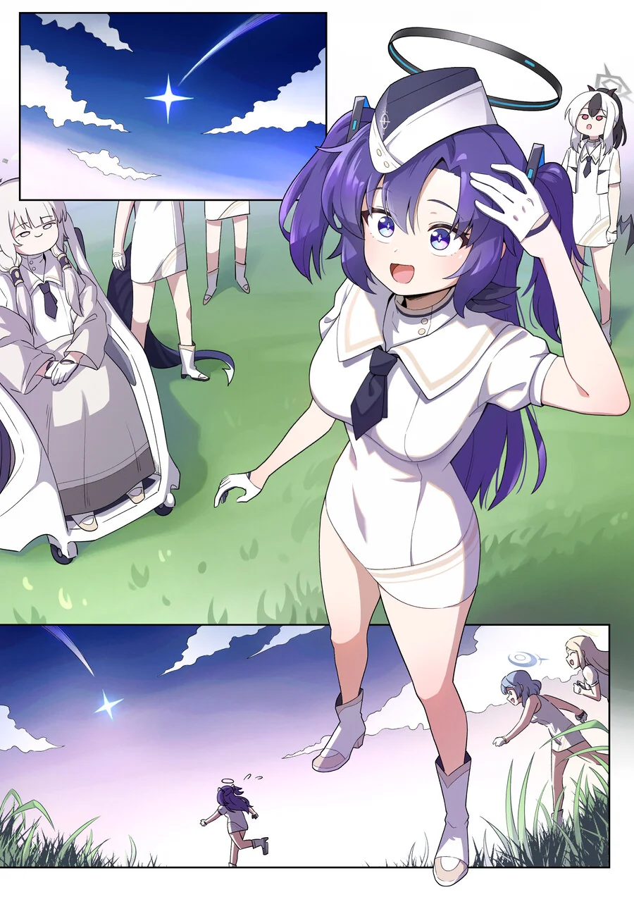 사장 환장하게 만드는 manga 이미지 2