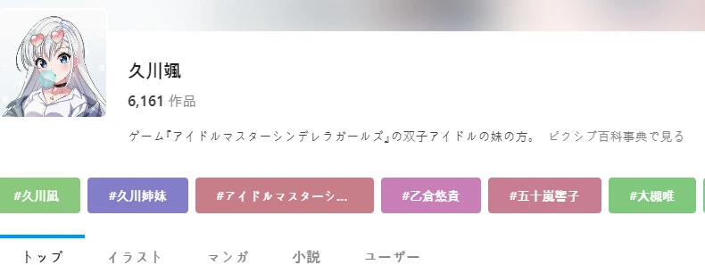 img/23/09/08/18a748924ab53aafa.png