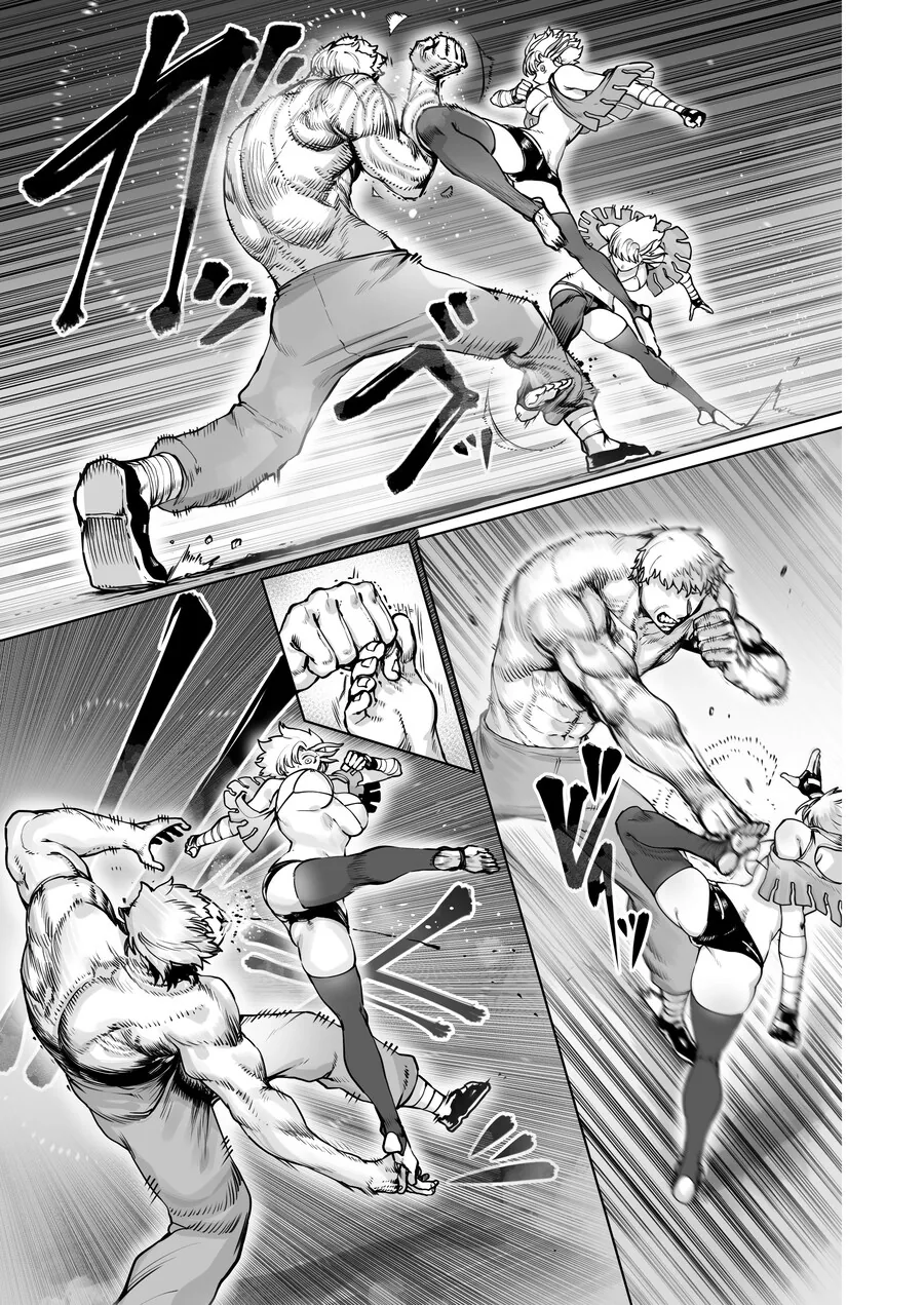어느 ㅇㄹ망가 작가의 그림 실력.jpg - 이미지 5