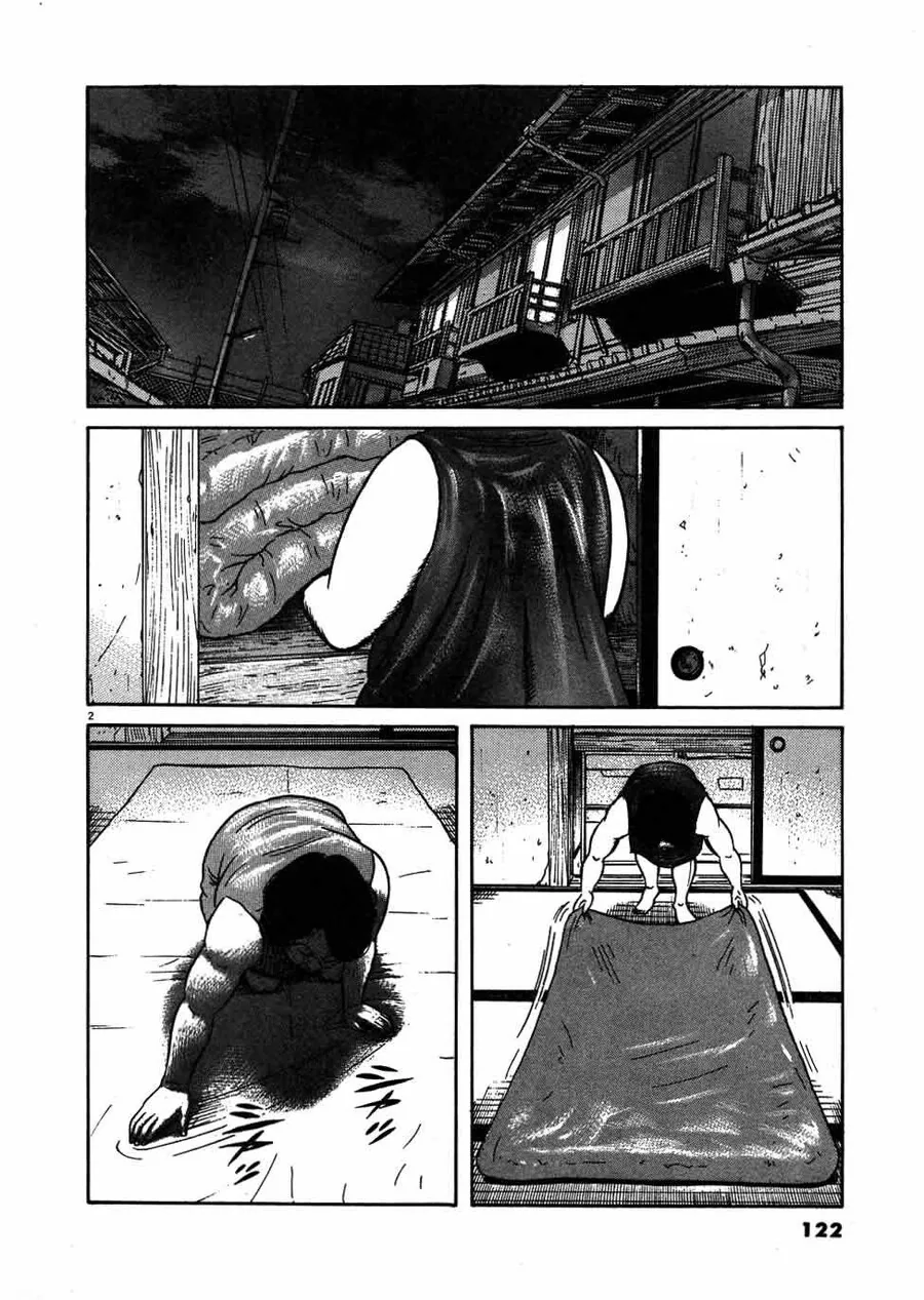 @)3컷만으로 어른을 보여주는 사나에씨.comic 이미지 2