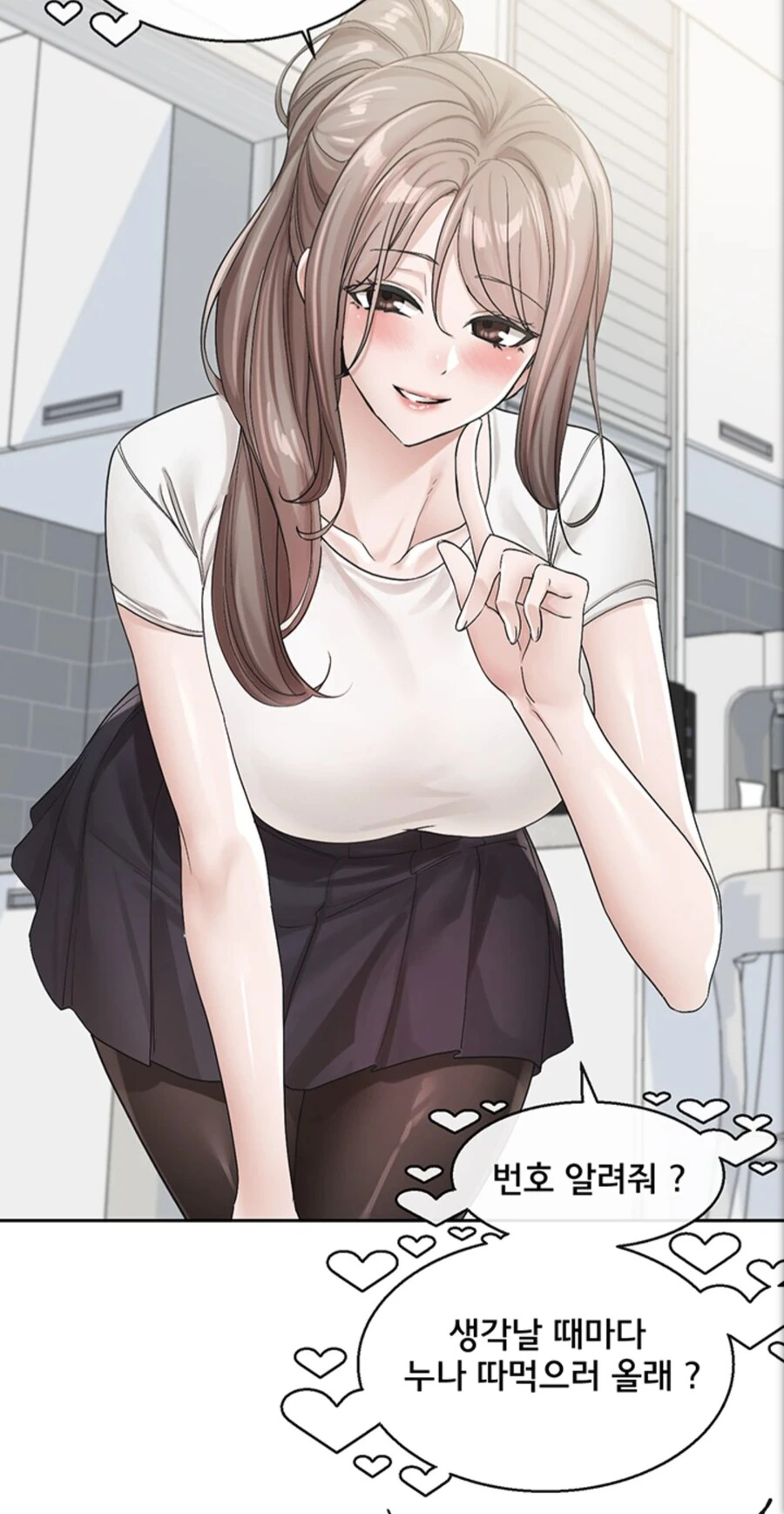 동아리) 그림 발전도 발전인데_3.jpg