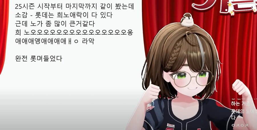 엄마한테 들킨 여중생쟝 이미지 2