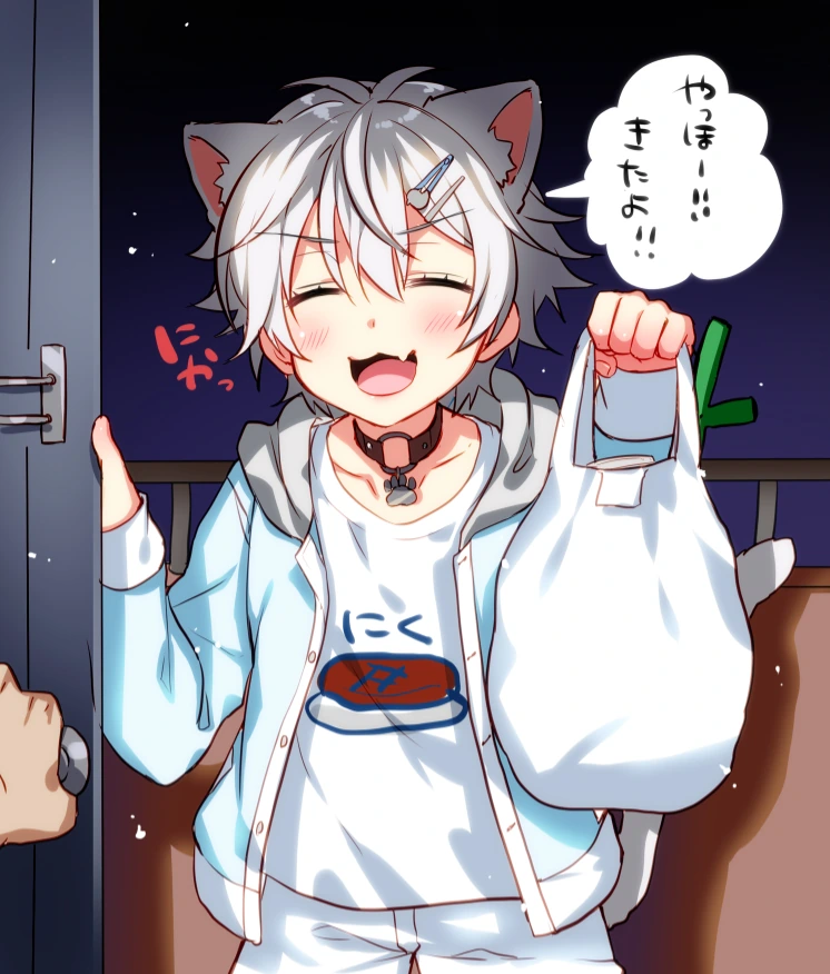 골든위크를 만끽하는.manhwa 대표 이미지