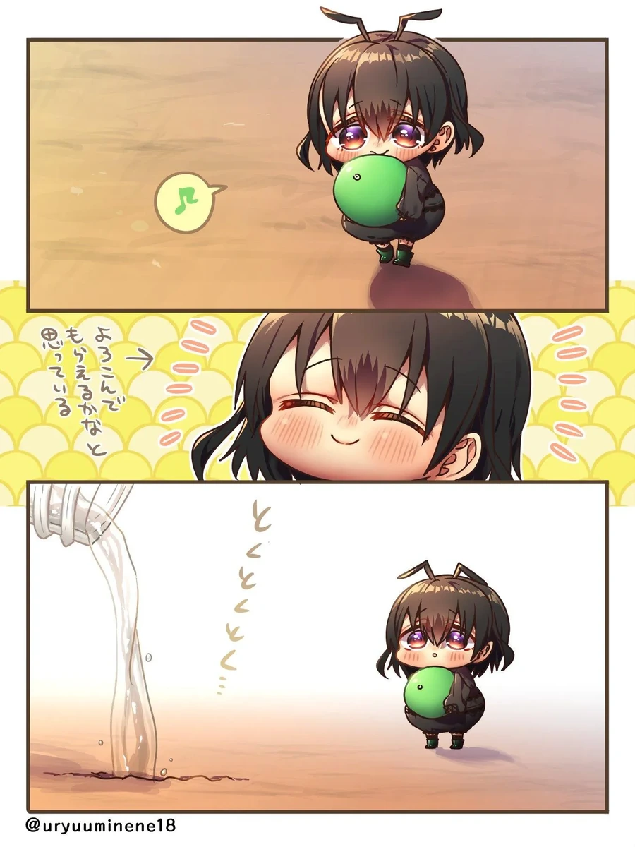 개미는 뚠뚠.Manhwa - 이미지 4