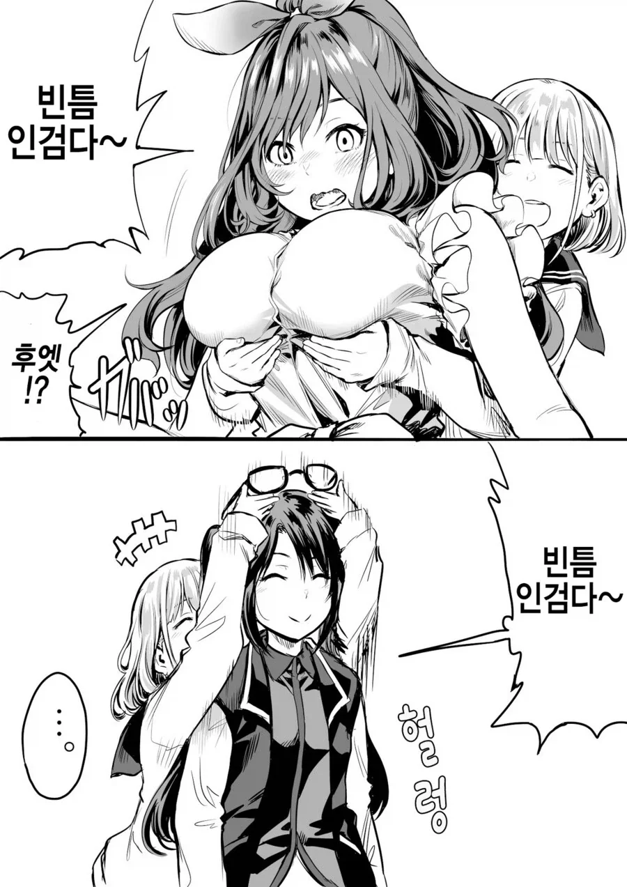 죠죠) 이 만화에 중독되면 생기는 부작용.jpg 대표 이미지
