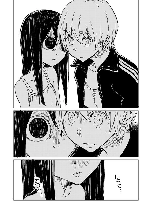 manga_3869363_008.webp