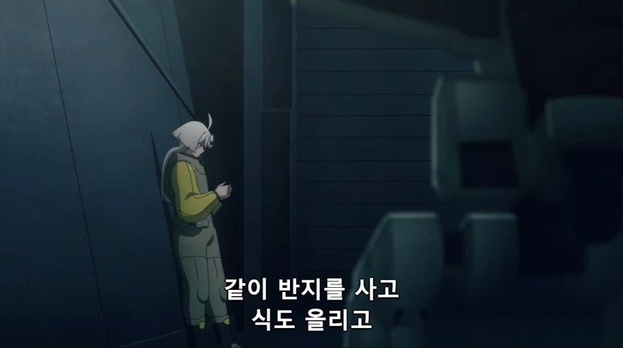 여아를 고문하는 잔혹한 여주인공이 나오는 만화 내용.manhwa 대표 이미지