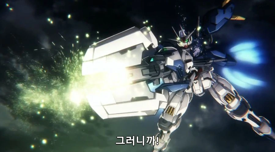 [수성의마녀]슬레타의 진심_3.png