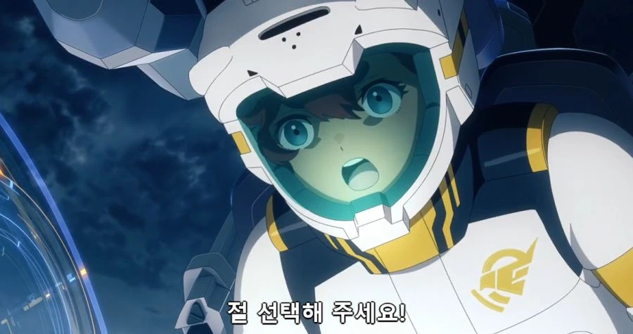 [수성의마녀]슬레타의 진심_4.png
