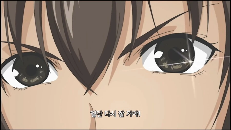 미나미가]귀찮은 둘째_4.jpg